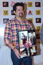 Anil Kapoor unveils 24 Season 8 on DVD at PLANET M on 27th Dec 2010.jpg